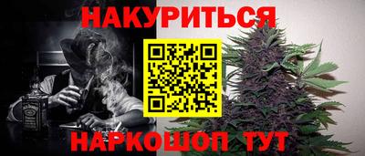 ALPHA PVP Берёзовский