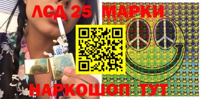 кокаин премиум Беслан