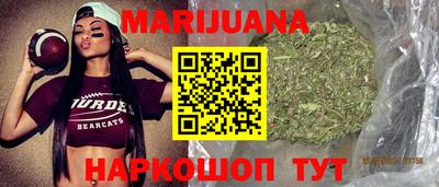 таблы Волжск