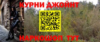 таблы Волжск