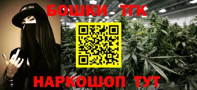 амфетамин Волжский