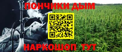 таблы Волжск