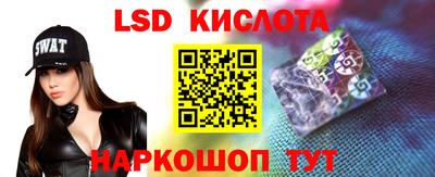 кокаин премиум Беслан