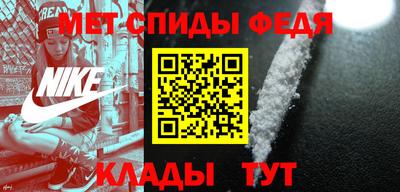 таблы Волжск