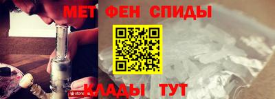 кокаин премиум Беслан