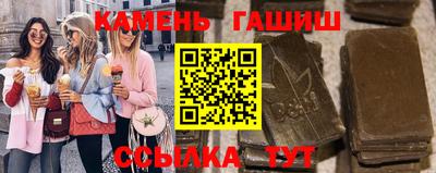 кокаин премиум Беслан