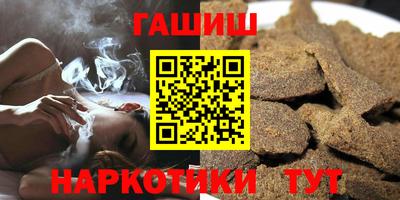 ALPHA PVP Берёзовский