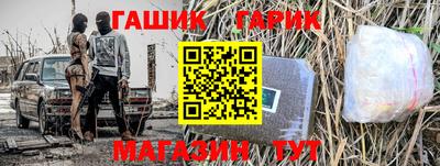 кокаин премиум Беслан