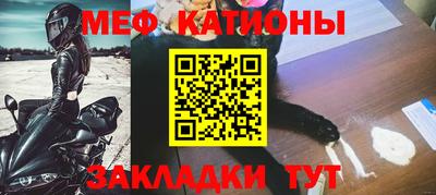 амфетамин Волжский