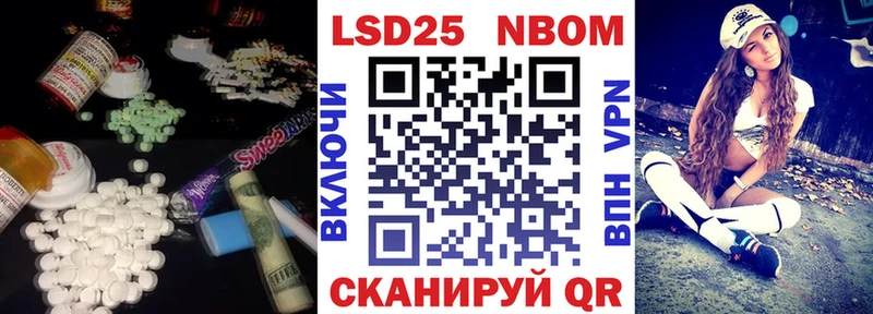 LSD-25 экстази кислота  цена   Дербент 
