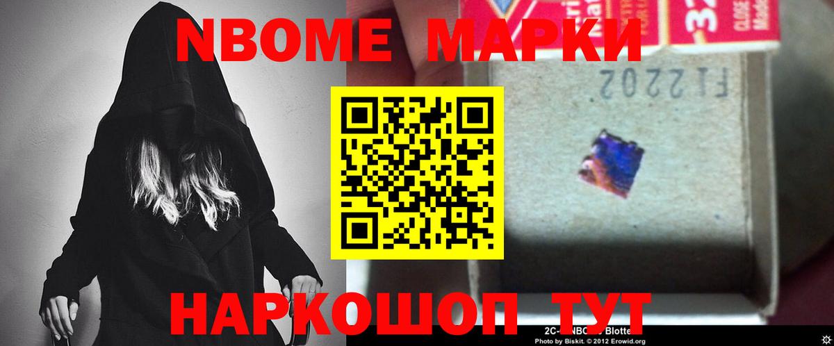 Лсд 25 экстази кислота  Лсд 25 экстази  Дербент  ЛСД экстази кислота 