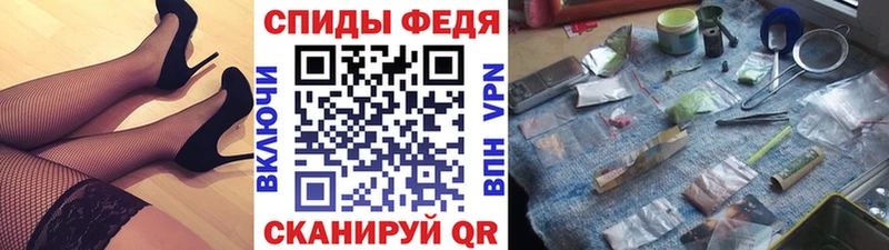 Первитин Декстрометамфетамин 99.9%  Дербент 
