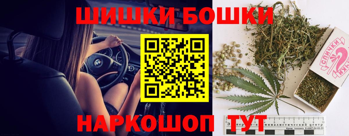 Каннабис VHQ Дербент